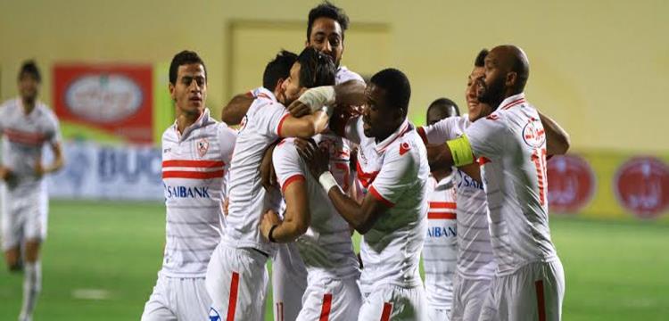 الزمالك باسم مرسى الزمالك باسم مرسى
